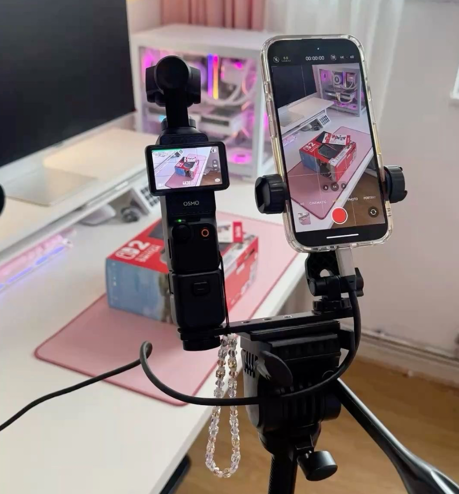 Campanii de Influencer Marketing VegaVision